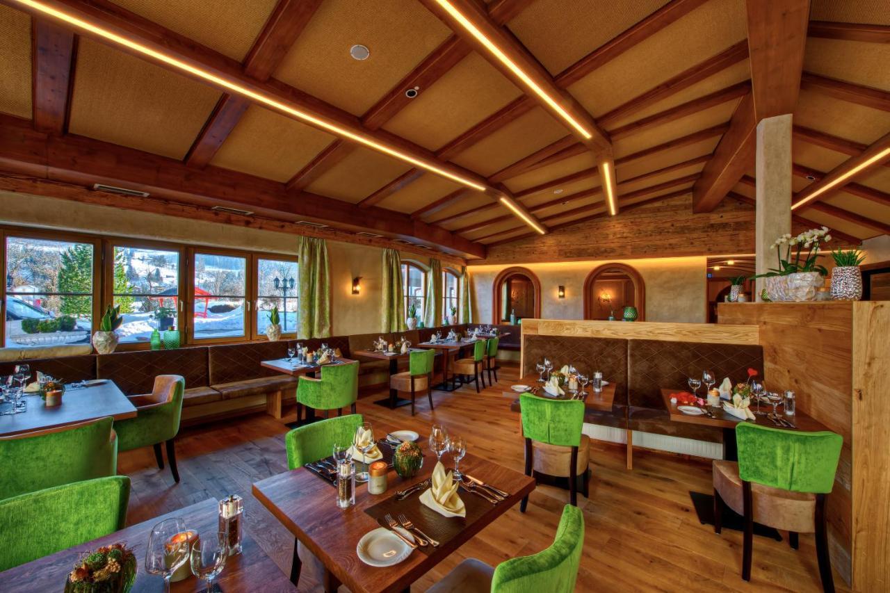 Koenigshof Hotel Resort 오버스타우펜 외부 사진