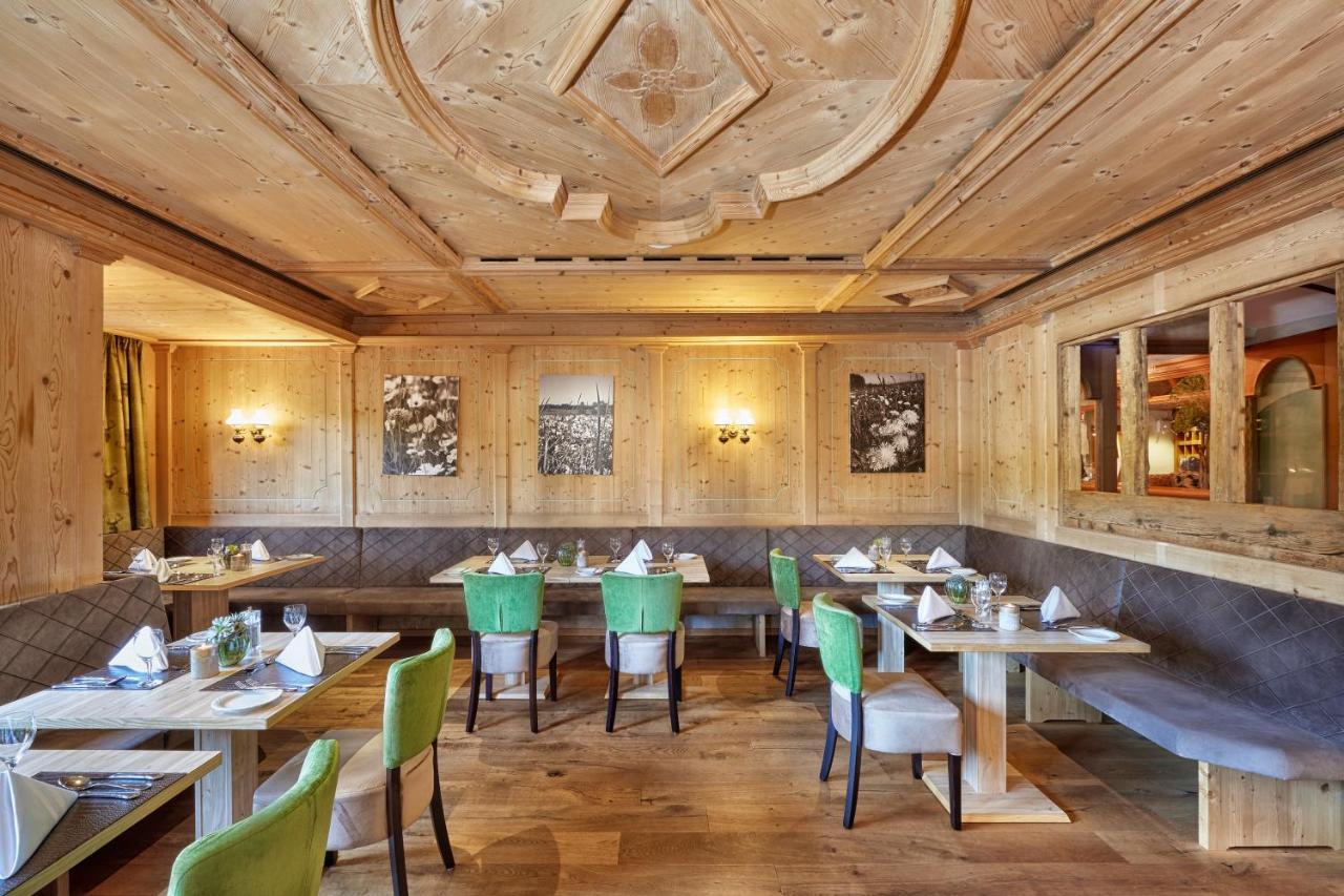 Koenigshof Hotel Resort 오버스타우펜 외부 사진